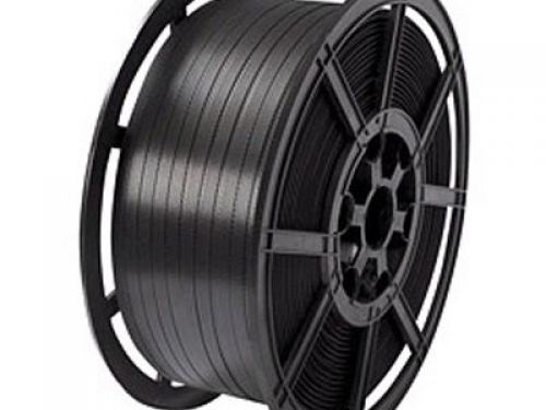 Click Here To Enlarge This Photo Of Hand Strapping &lpar;Price per Box of 2 coils&rpar;